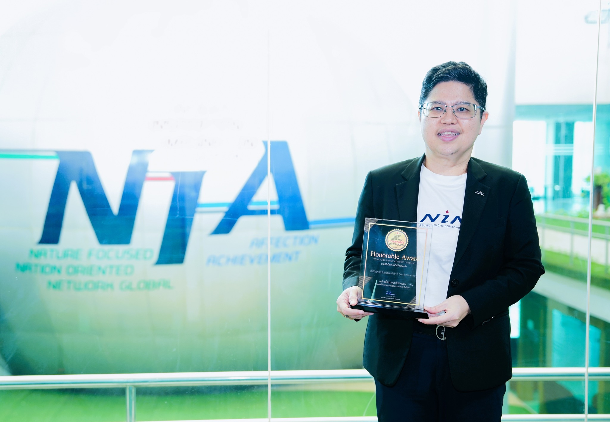 TH-Most Admired Company-1.jpg